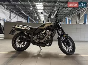 Honda CL 500