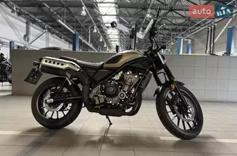 Honda CL 500