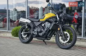 Honda CL 500
