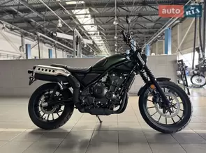 Honda CL 500