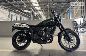 Honda CL 500 2025 Base