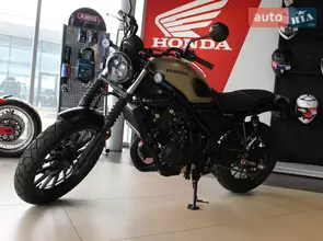 Honda CL 500