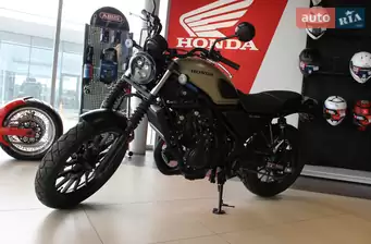 Honda CL 500