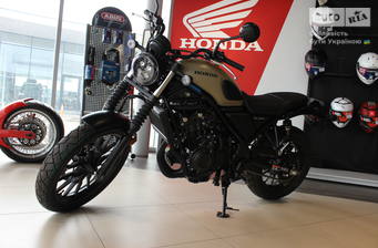 Honda CL 500 2025 Base