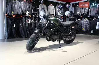 Honda CL 500