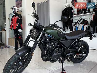 Honda CL 500 2025 Base