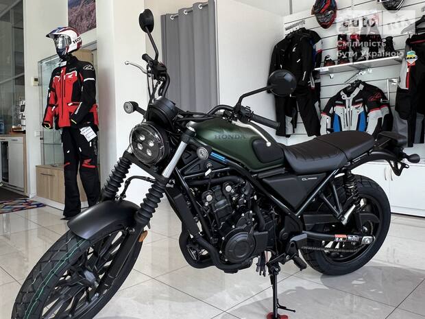 Honda CL 500 2025 Honda CL 500 2025