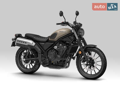 Honda CL 500 2026 Base