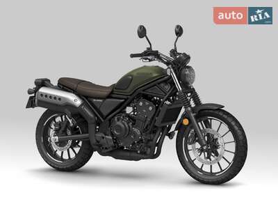 Honda CL 500 2026 Base