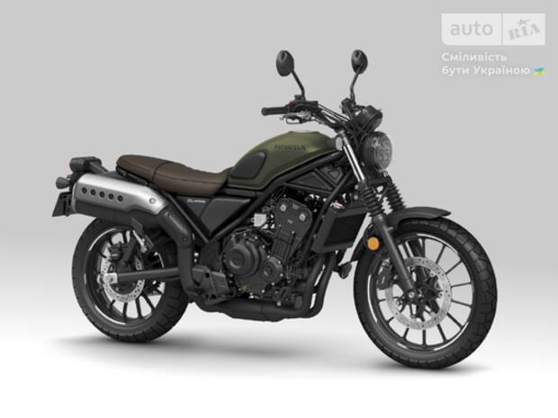 Honda CL 500 2026 Honda CL 500 2026