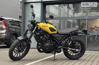 Honda CL 500 2026 Base