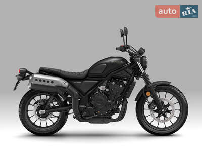 Honda CL 500 2026 Base