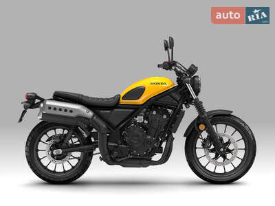 Honda CL 500 2026 Base