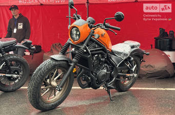 Honda CMX 1100 Rebel D3 2025 Base