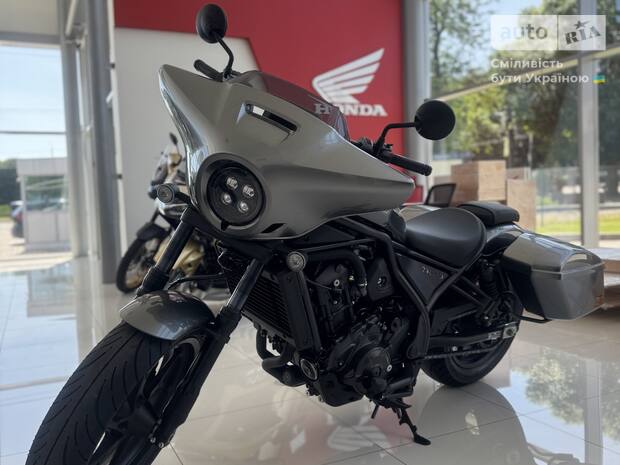 Мотоцикл Honda CMX 1100 Rebel D3 2026 в Хмельницкий Мотоцикл Honda CMX 1100 Rebel D3 2026 в Хмельницкий