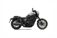 Honda CMX 1100 Rebel D3 Base