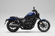 Honda CMX 1100 Honda CMX 1100 Base