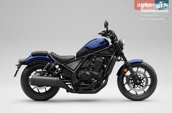 Honda CMX 1100 2025 Base
