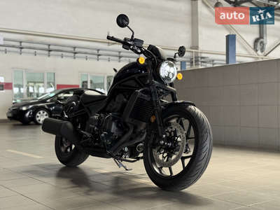 Honda CMX 1100 2026 Base