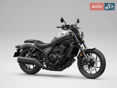 Honda CMX 1100 2026 Base