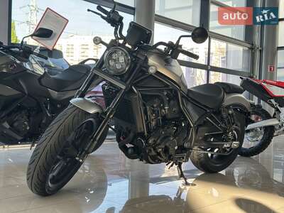 Honda CMX 1100 2026 Base