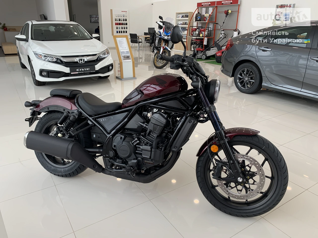 AUTO.RIA – Нове Хонда СМХ 1100ДП (Honda CMX 1100DP), DCT (87 к.с.) Base ...