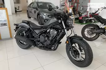 Honda CMX 500 Rebel