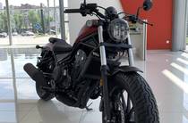 Honda CMX 500 Rebel Base