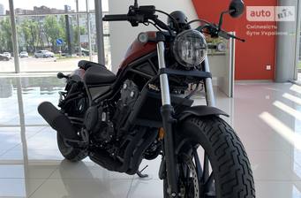 Honda CMX 500 Rebel 2023 Base