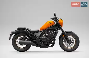 Honda CMX 500 Rebel