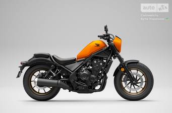 Honda CMX 500 Rebel 2025 Base