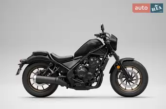 Honda CMX 500 Rebel