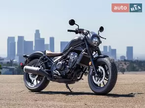 Honda CMX 500 Rebel