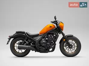 Honda CMX 500 Rebel