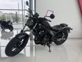 Honda CMX 500 Rebel Honda CMX 500 Rebel