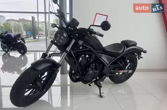 Honda CMX 500 Rebel