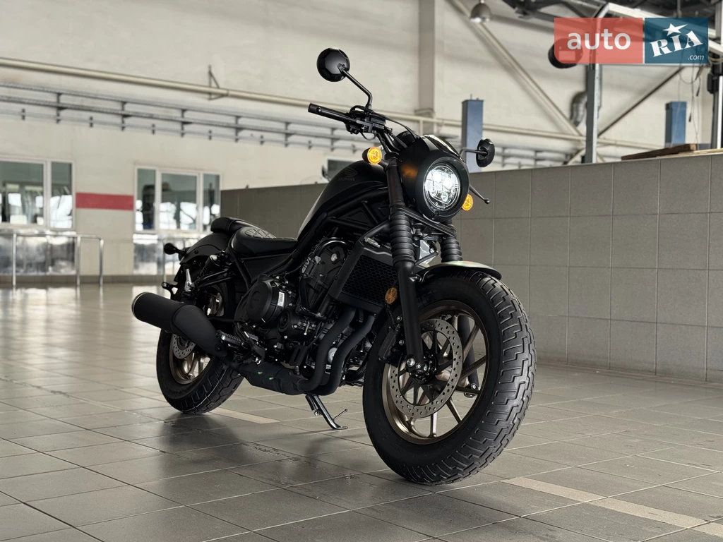 Honda CMX 500 Rebel Base