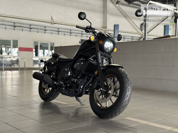 Honda CMX 500 Rebel 2026