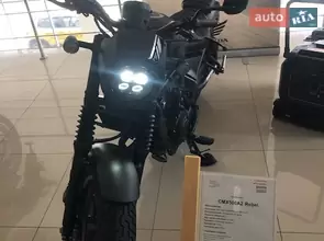 Honda CMX 500 Rebel