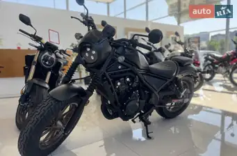 Honda CMX 500 Rebel