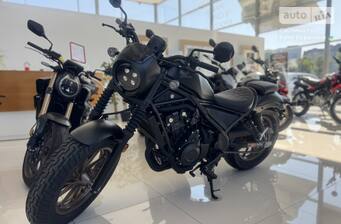 Honda CMX 500 Rebel 2026 Base