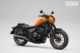 Honda CMX 500 Rebel 2026 Base