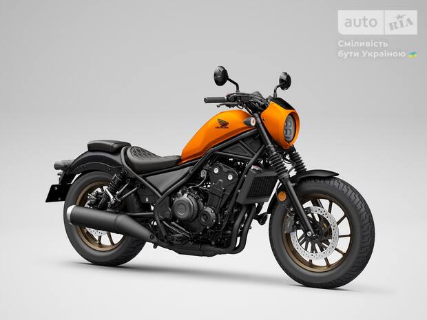 Honda CMX 500 Rebel 2026