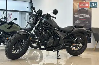 Honda CMX 500 Rebel