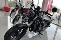 Honda CMX 500 Base