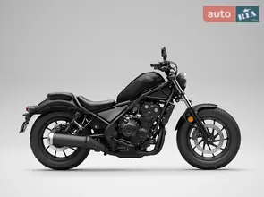 Honda CMX 500