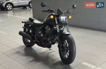 Honda CMX 500
