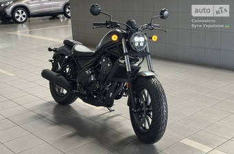 Honda CMX 500 2025 Base