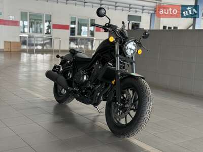 Honda CMX 500 2026 Base