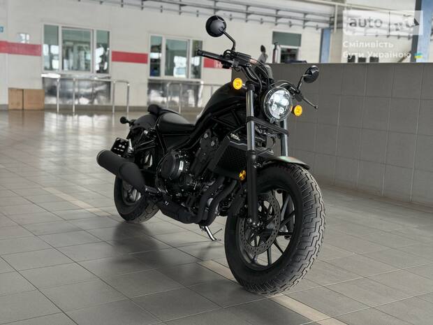 Honda CMX 500 2026 Honda CMX 500 2026